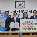 서울원예농업협동조합 이미지