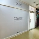 메이네일(May Nail) 이미지