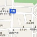 박무정의원 이미지