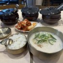 하영호신촌설렁탕문정역점