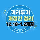 두리노래연습장 네이버블로그