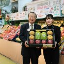 농협농수산물종합유통센터 이미지