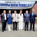 중부-현장-중부-314 이미지