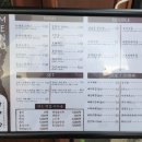 카츠백 평택고덕점