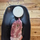 꿀꿀이와숯불 이미지