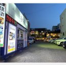 부평식당 이미지