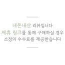 로얄수족관 이미지