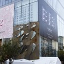 꼬모(COMO) 이미지