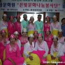 석호경로당 이미지