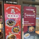 홍콩미