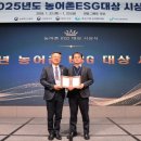 국립해양생물자원관 중도일보