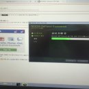 동산건강원 네이버블로그