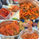 서문시장 #2-3 | 대구 서문시장 매운김치 맛집 직접 맛보고 구매한 생생 후기