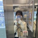 손앤길한의원 이미지