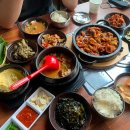 뚱이네식당 이미지