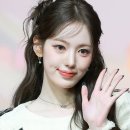 수이
