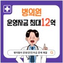 성현담 이미지