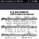 가나컴퓨터