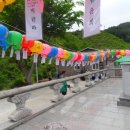 구학사 Daum카페