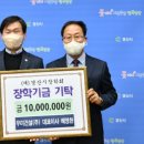 (주)경산 이미지