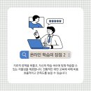 탑온라인 이미지