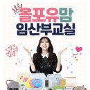 올포유구미