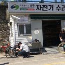 희망교 하단 대구MBC
