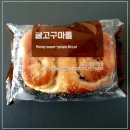 씨유(CU) 전곡조은점 | 징코) 꿀고구마롤빵 - CU 씨유 편의점 :: 고구마의 은은한 달콤함이 풍기면서 부드럽게 베어먹을 수...