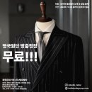 ㈜상인 | 복합문화기업 (주)벨로벨라 이창성 대표, 자랑스런 경기인 경제부문 수상!