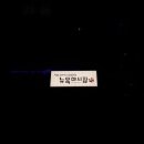 106-운정2-106 이미지