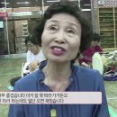 비전발전소