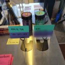 초록2세천 이미지