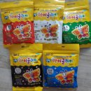 아이클레이 50g (새것) 5팩 [완료] 이미지