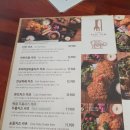 카츠탄탄화명점 | 부산시 화명동 카츠탄탄<프리미엄모듬치즈 카츠, 매콤치킨 로제파스타>