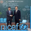 유니세프빌딩 이미지