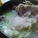 본가영양식당