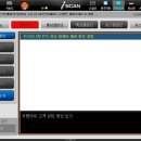 전문인 명품정비 이미지
