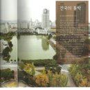 김*관