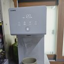 강원도 원주 코웨이정수기 렌탈 지원 혜택까지 만족한 설치 후기 / 횡성
