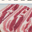 수산정육점 이미지