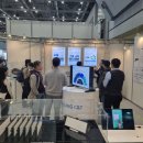 신성씨앤티 이미지