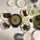 한가네종가집 이미지