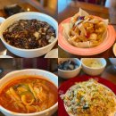 한양집내 | 한국민속촌 중화요리 룸맛집 :: 도원_진짜 리얼로 너무너무 맛있어요👍🏻