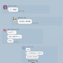 장군시오야끼삼척직영점 이미지