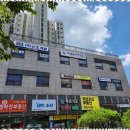 뷰티연구소 - 수성구 동대구로59길 14-2 | 뷰티연구소