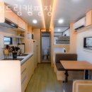 별애드림 캠핑장 이미지