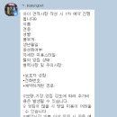 머멍펫살롱(MuMung) 이미지