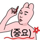 월드짐 헬스클럽 이미지