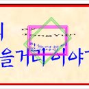 길쭉이 호떡