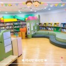 시립대덕어린이집 이미지